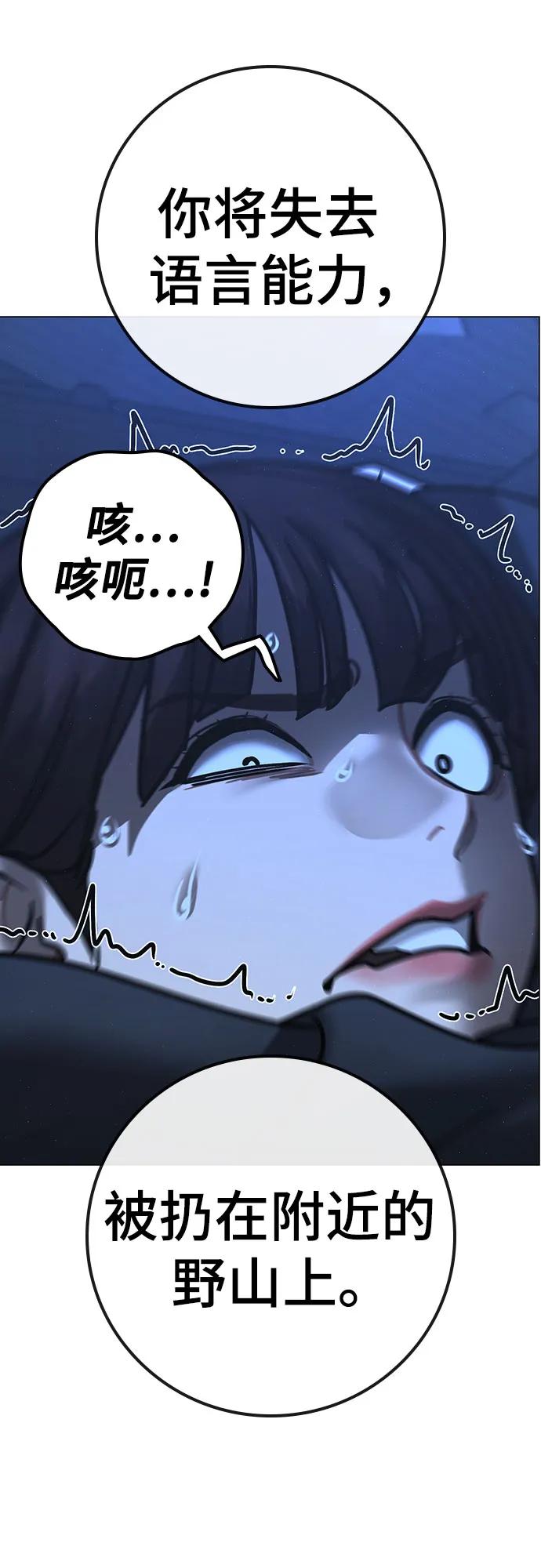 第 106 页