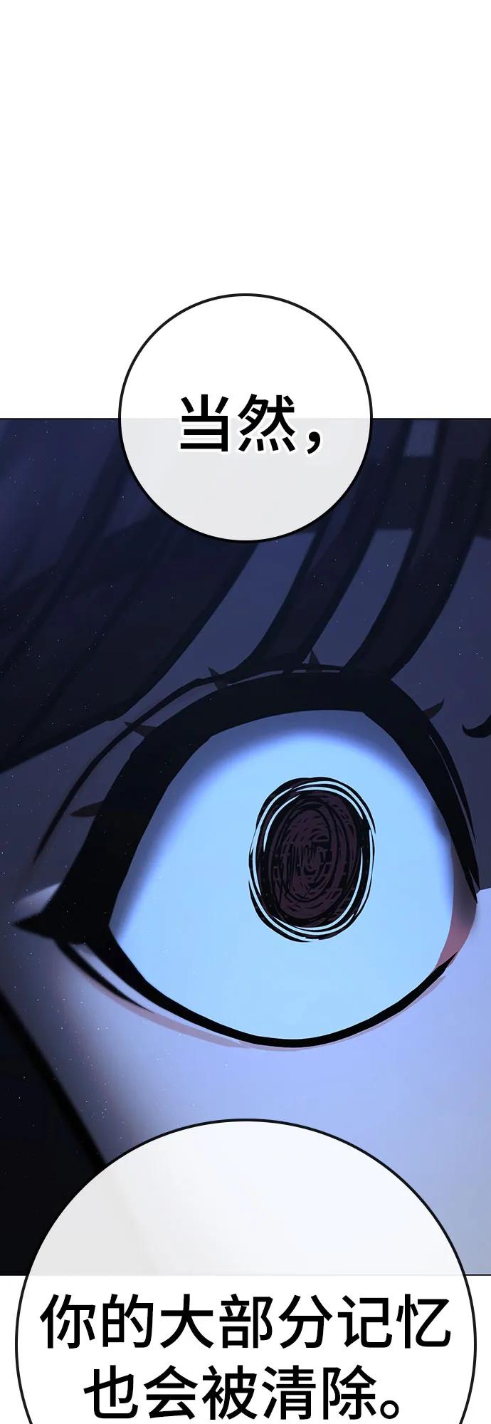 第 107 页