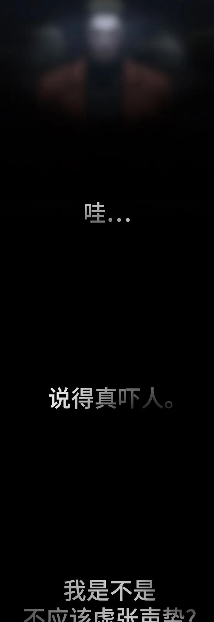 第 110 页