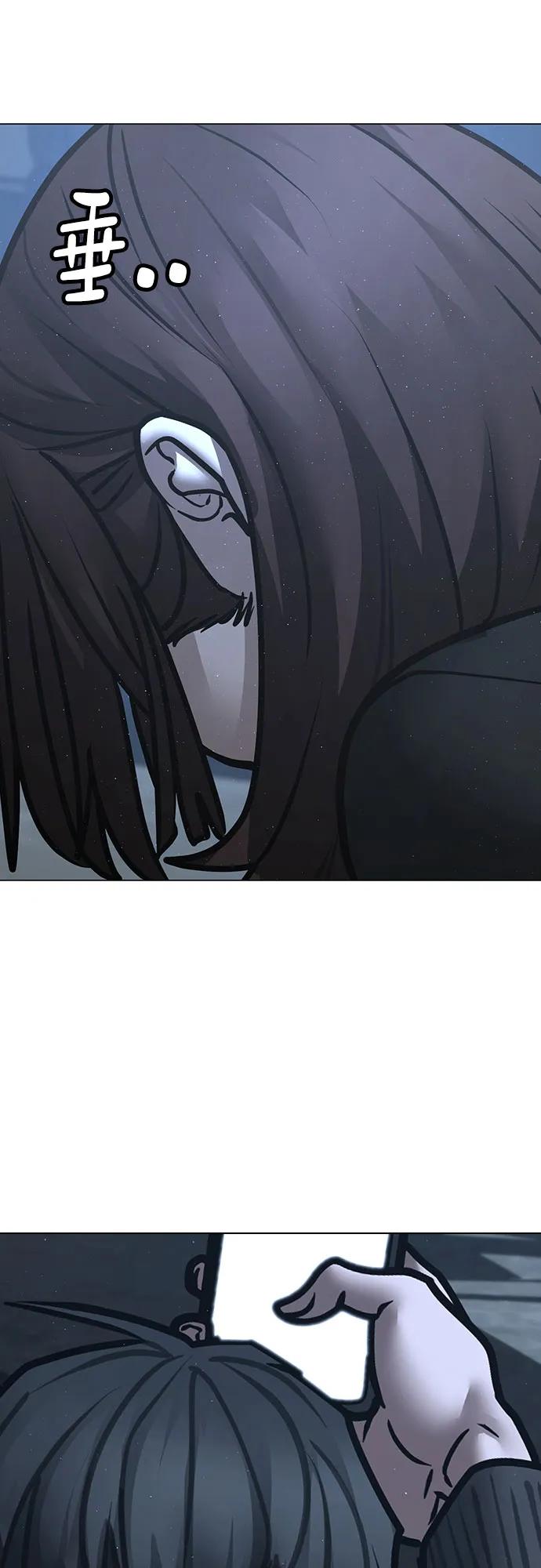 第 120 页