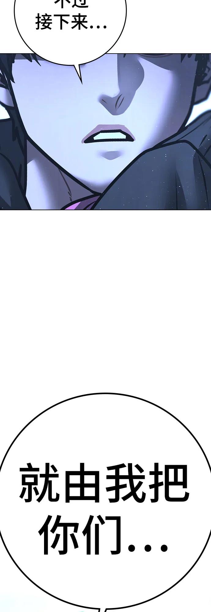 第 123 页