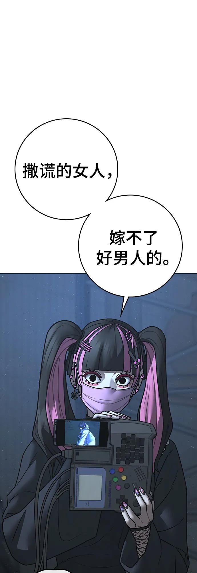 第 91 页