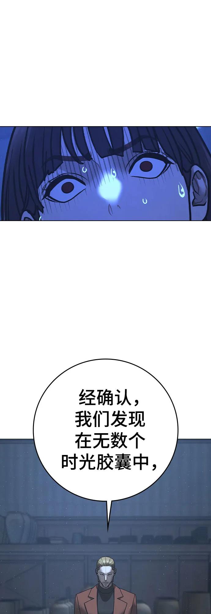 第 94 页