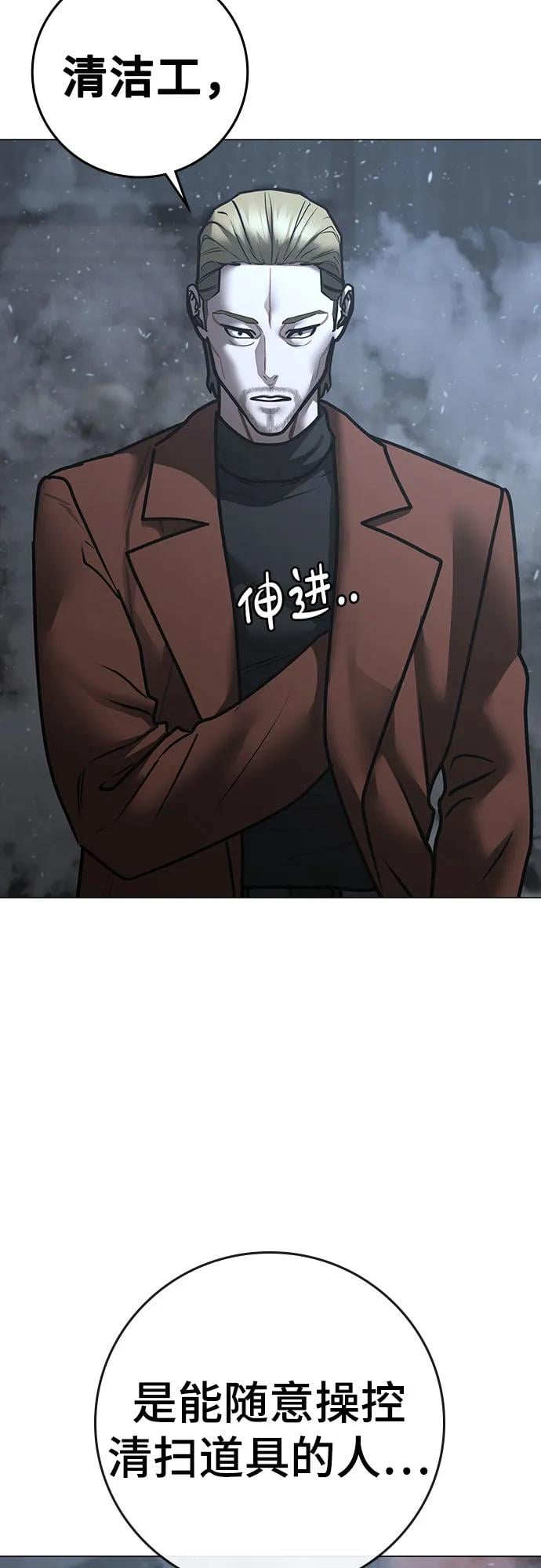 第 103 页