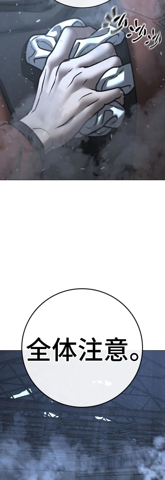 第 104 页