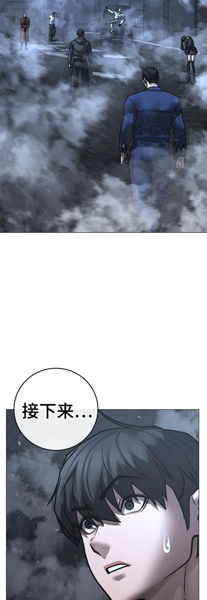 第 105 页