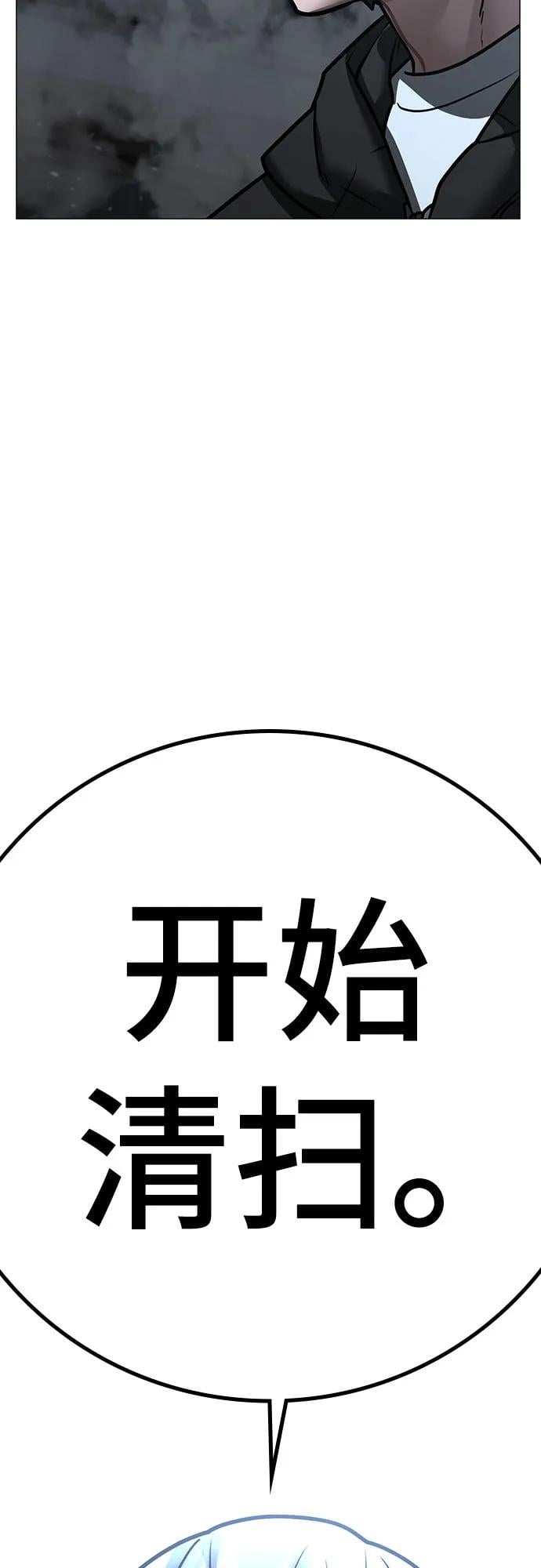 第 106 页