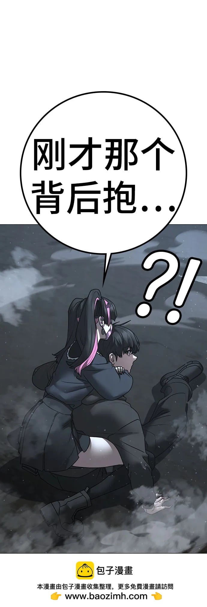 第 50 页