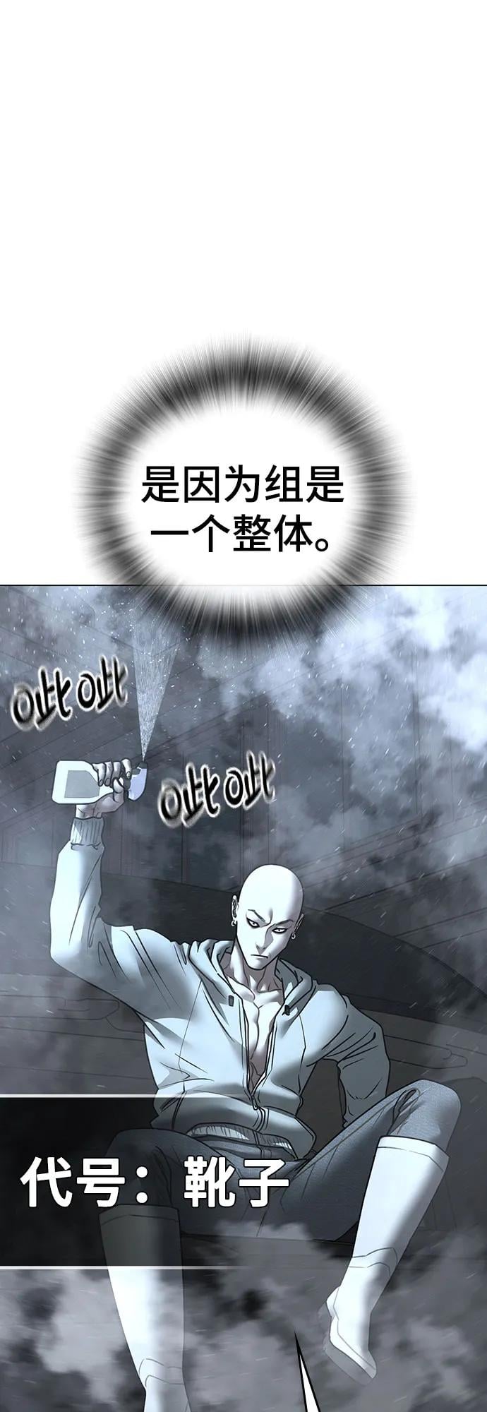 第 95 页