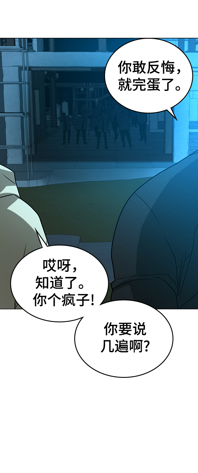 第 103 页