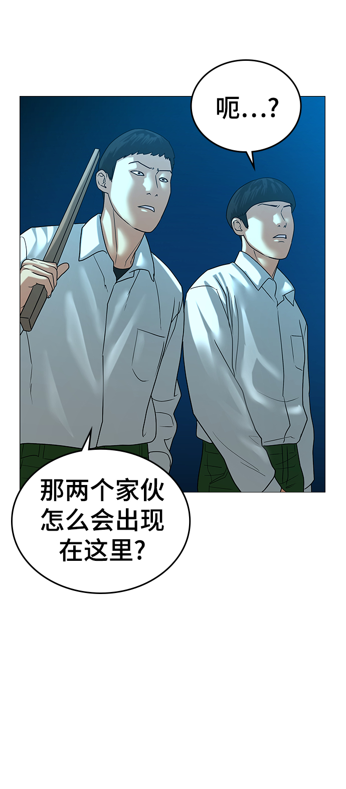 第 104 页
