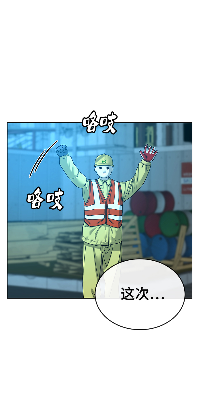 第 106 页