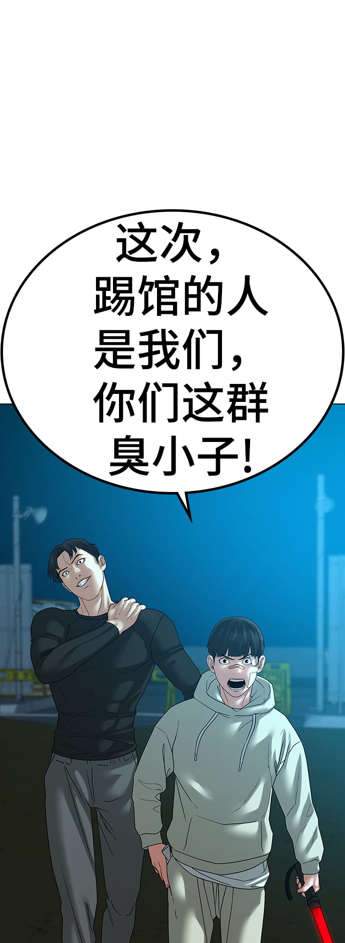 第 107 页