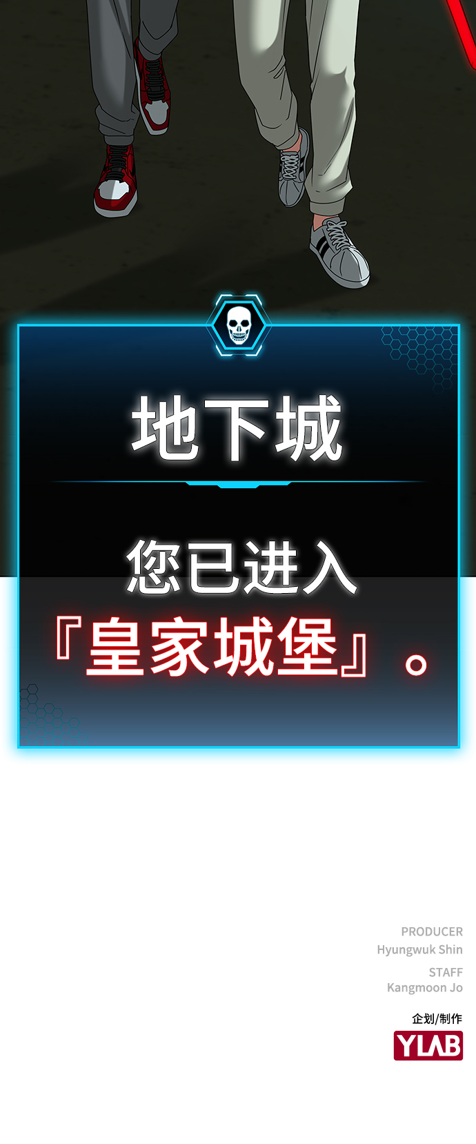第 108 页