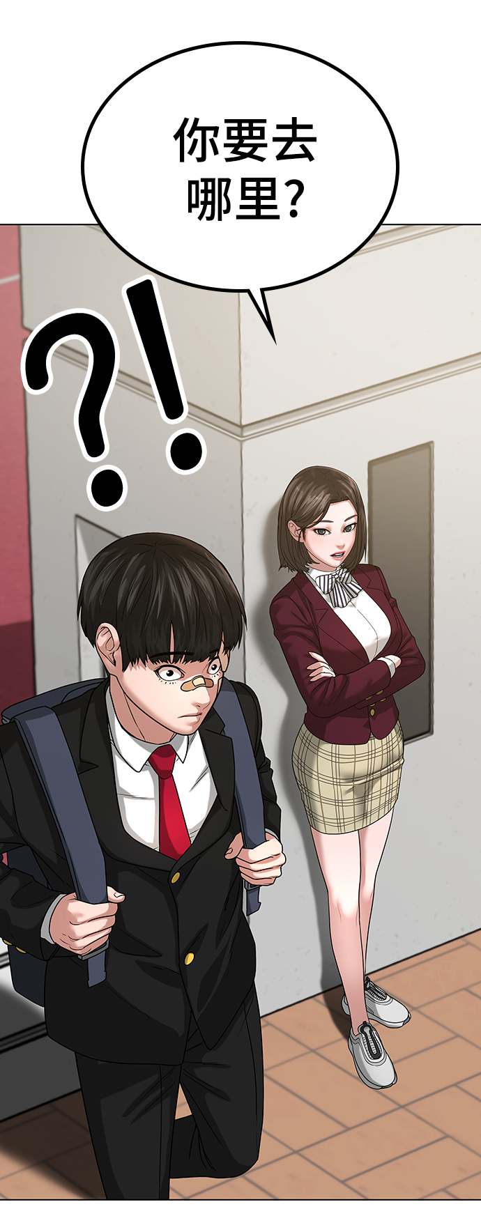 第 30 页