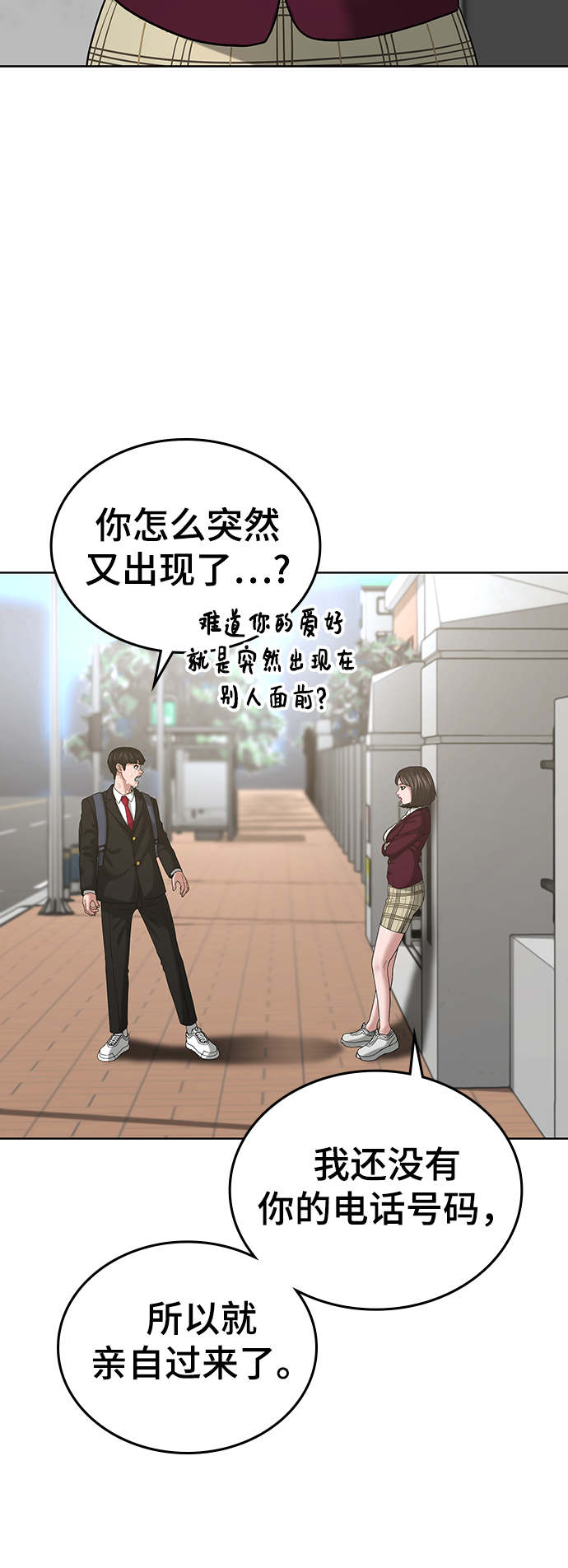 第 32 页