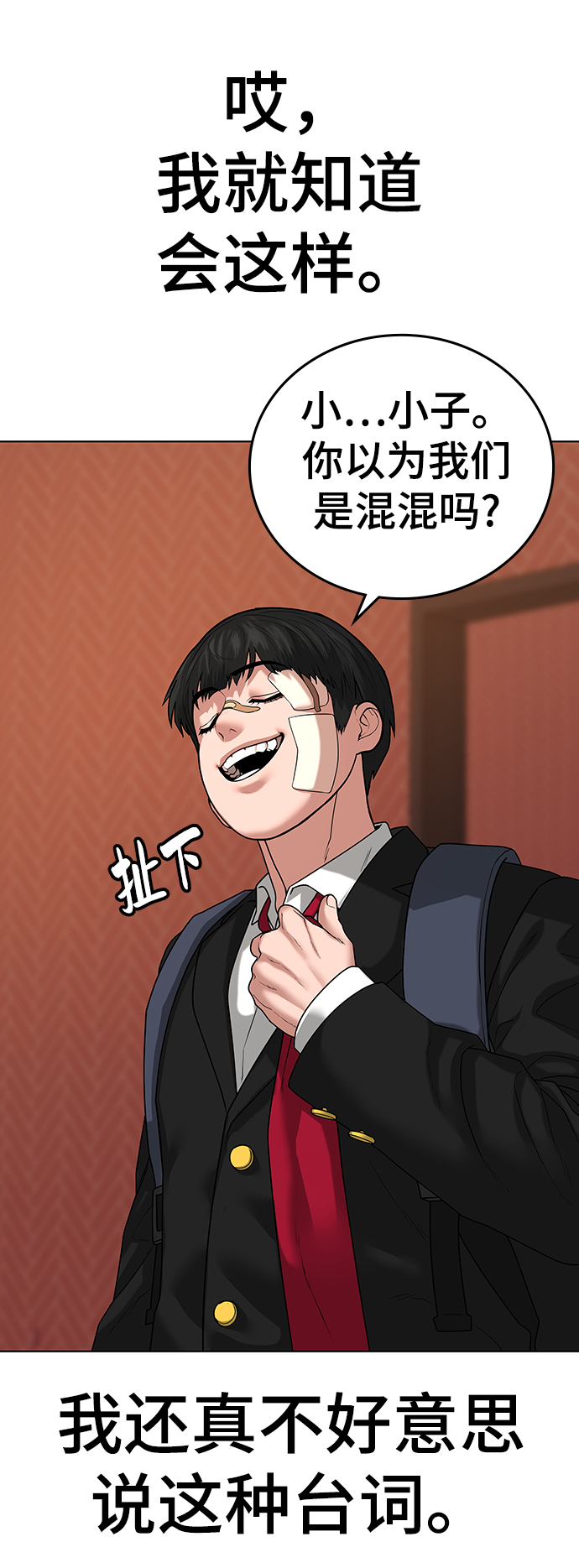 第 46 页
