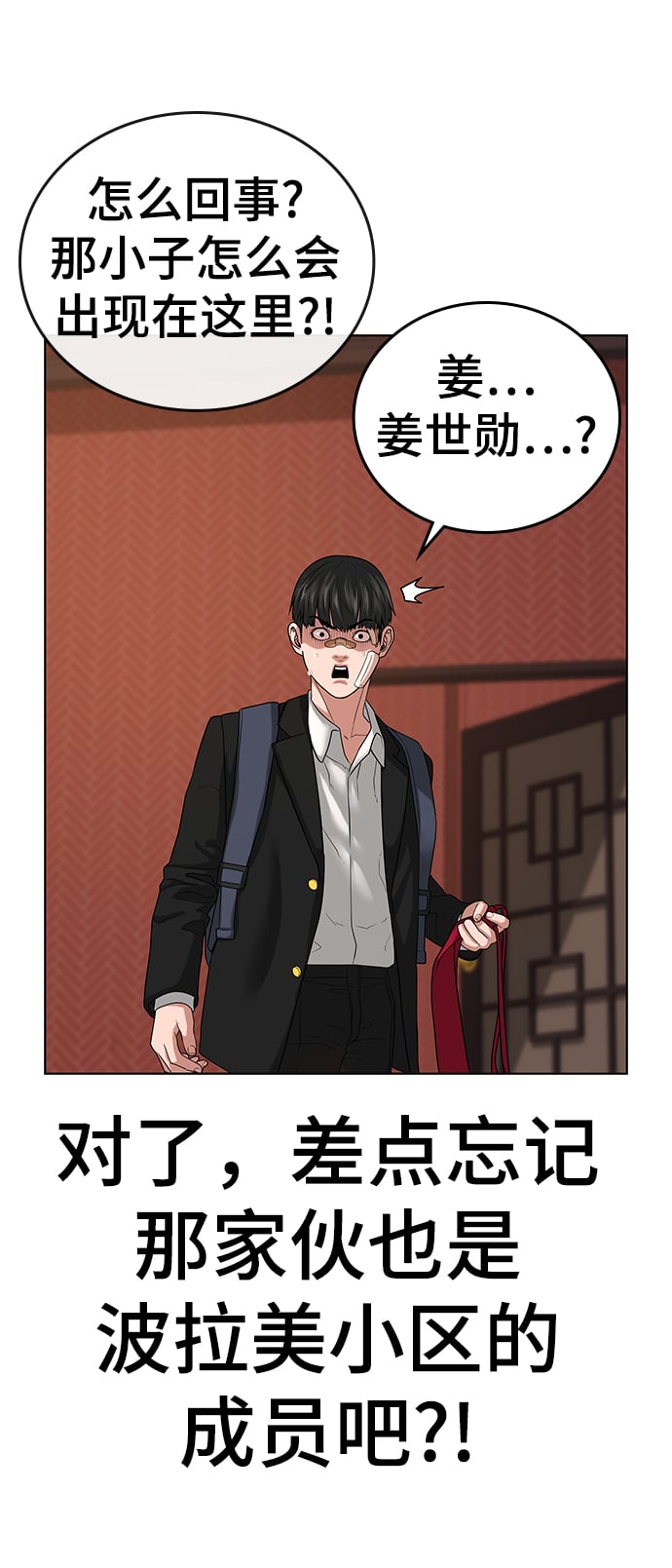 第 50 页