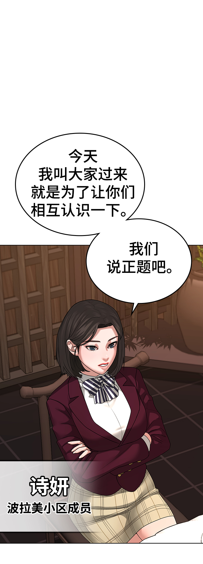 第 62 页