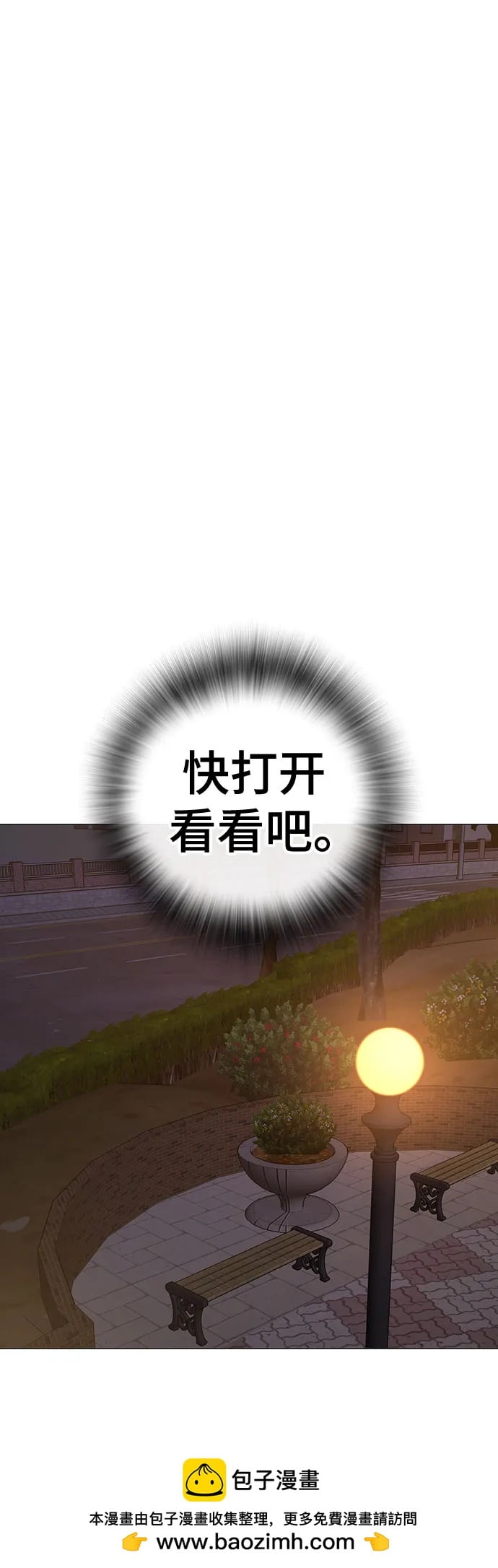第 100 页