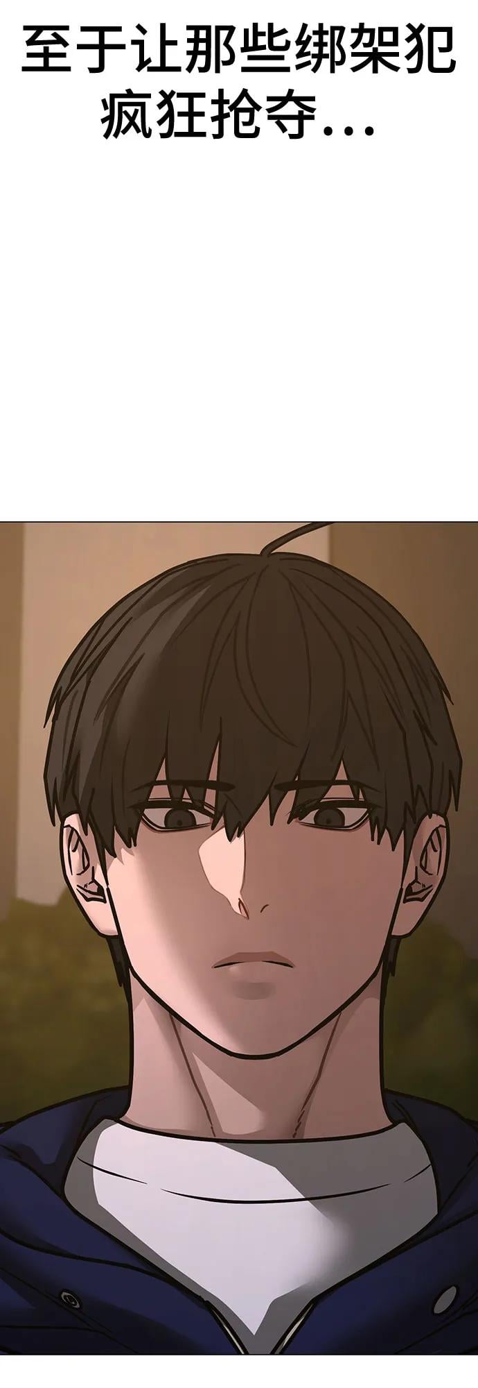 第 104 页