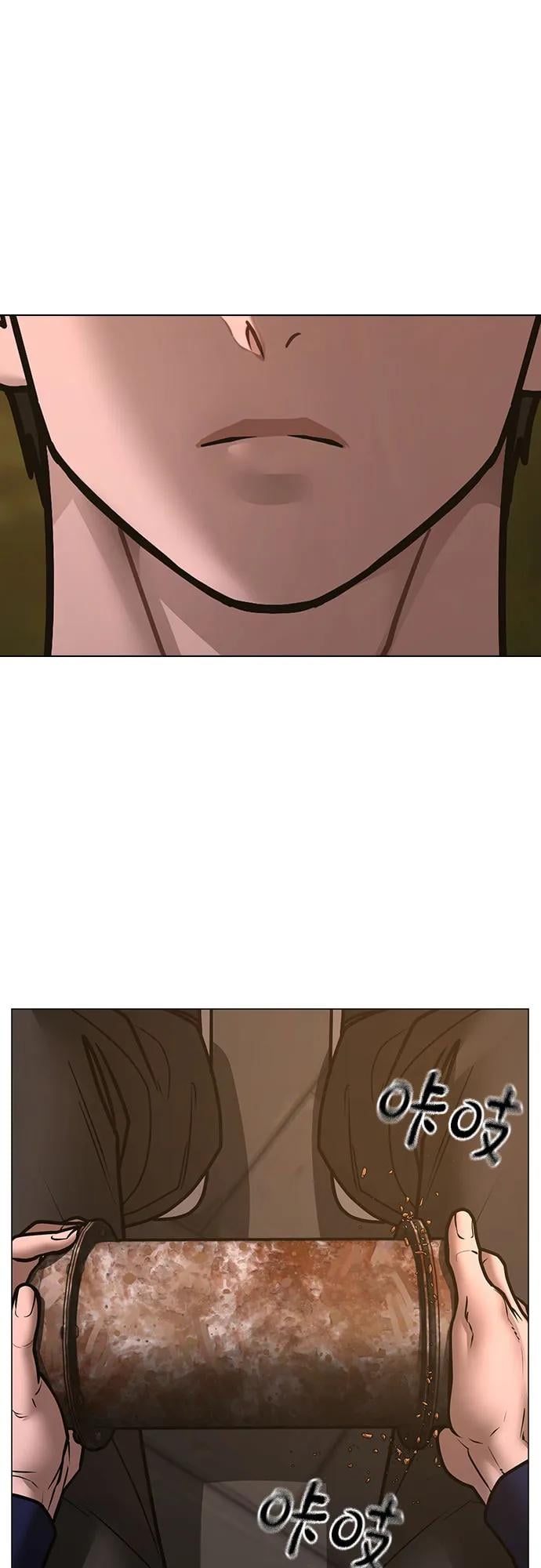 第 105 页