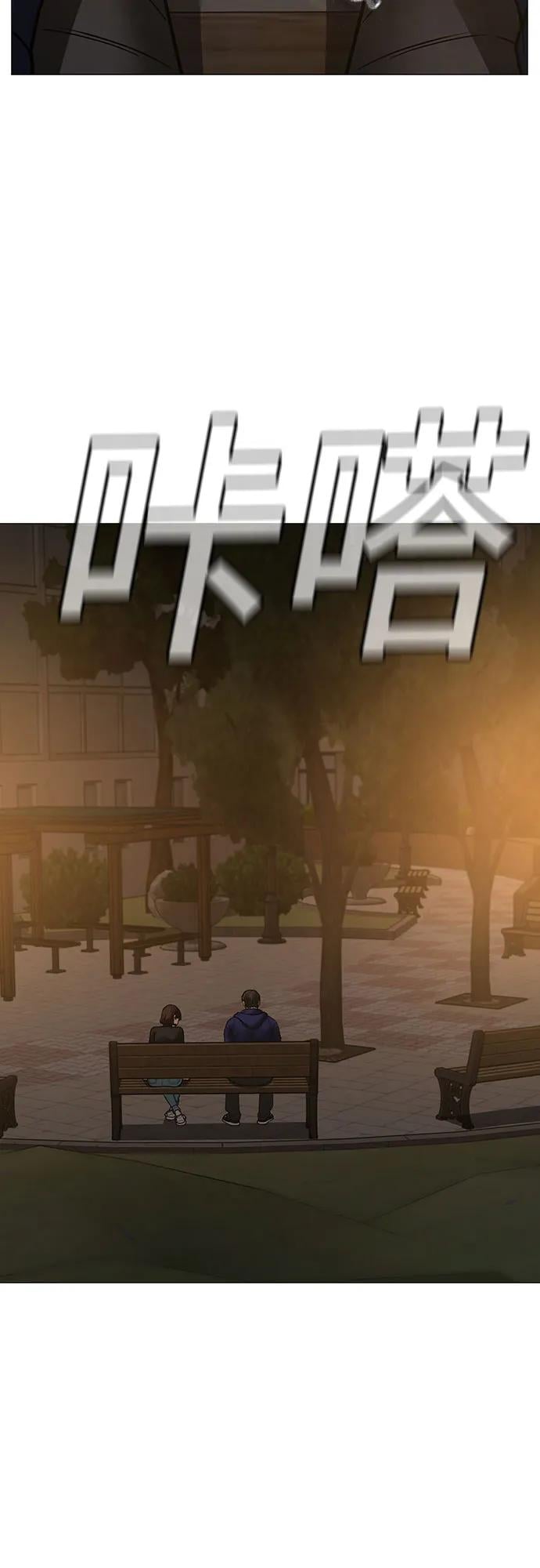 第 106 页