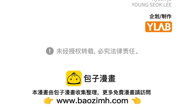 第 116 页