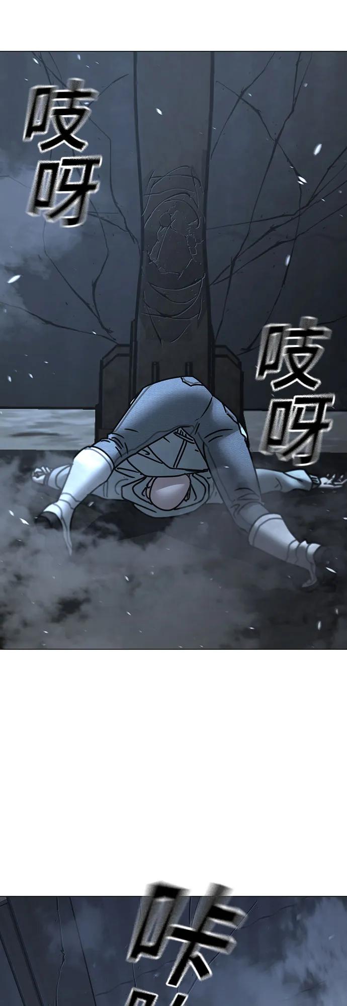 第 67 页