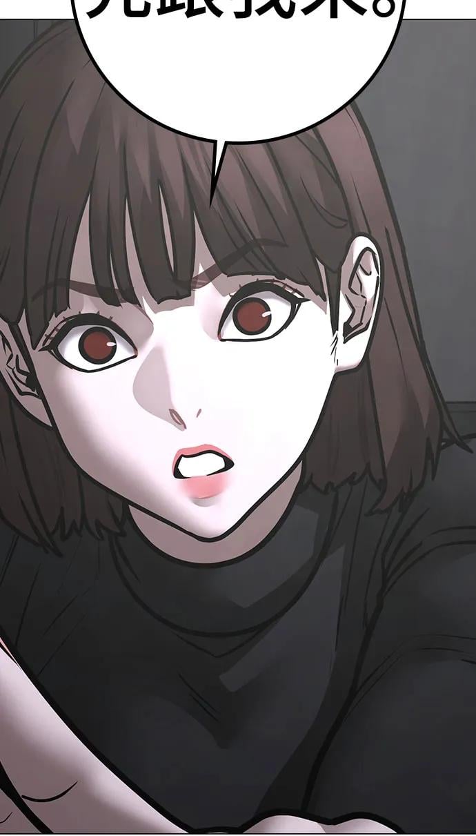 第 89 页