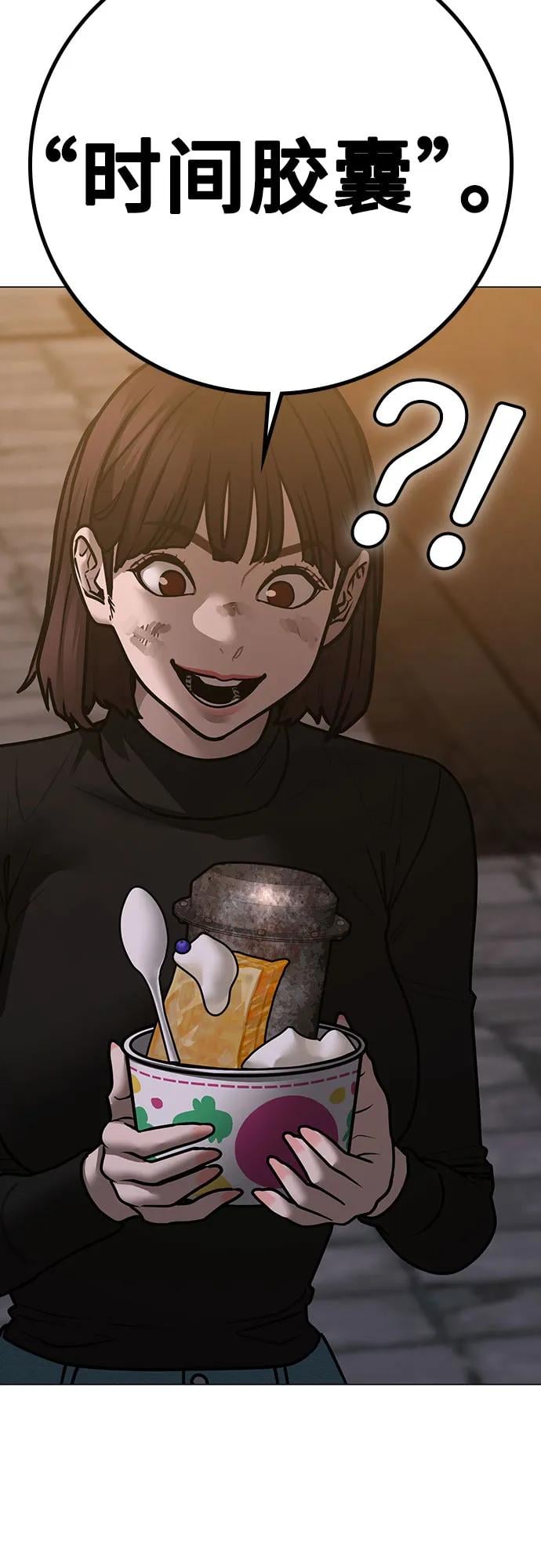 第 95 页