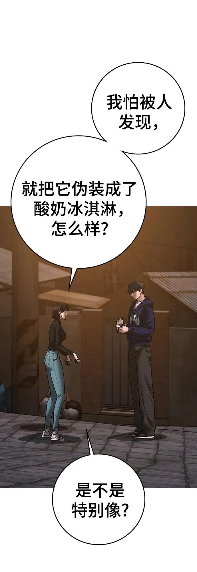 第 96 页