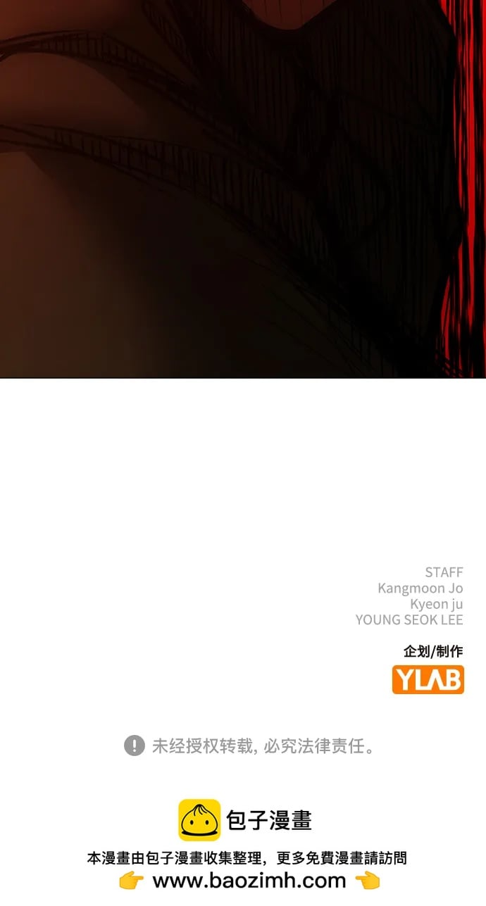 第 104 页