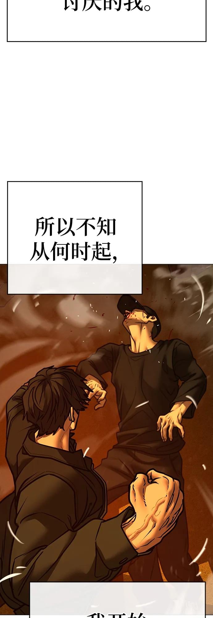 第 94 页