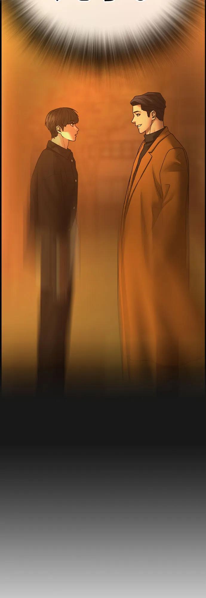 第 83 页