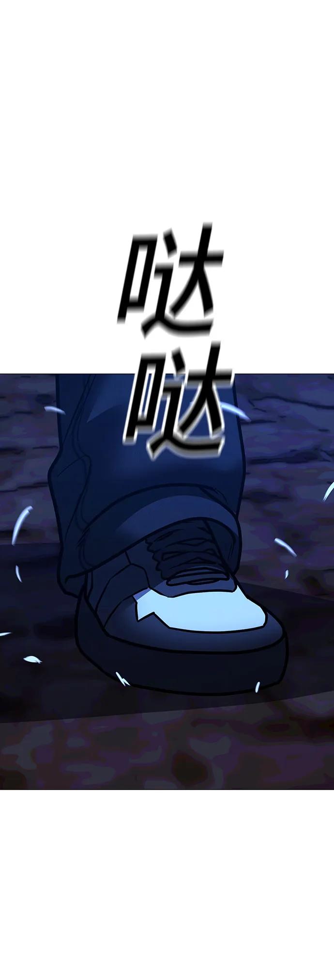 第 89 页