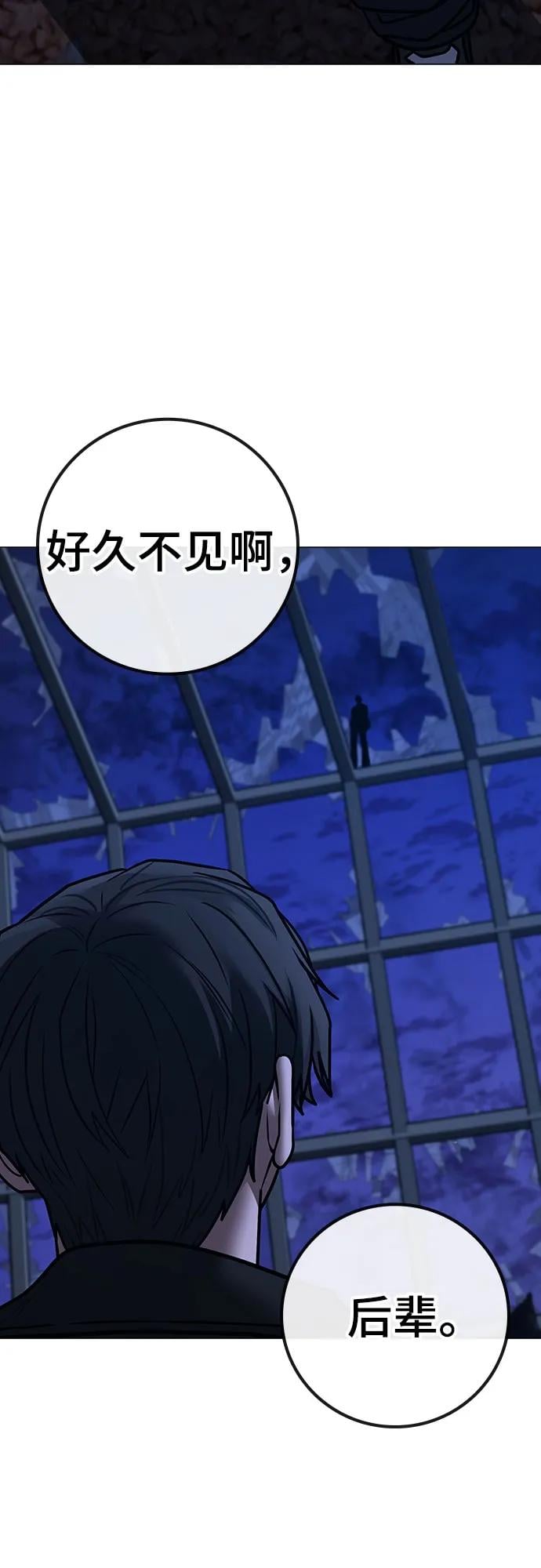 第 94 页
