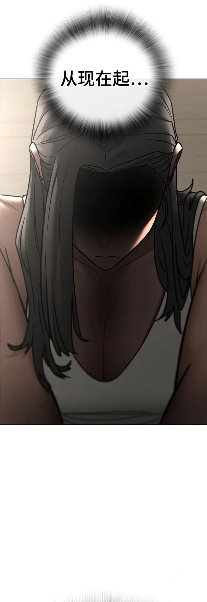 第 102 页