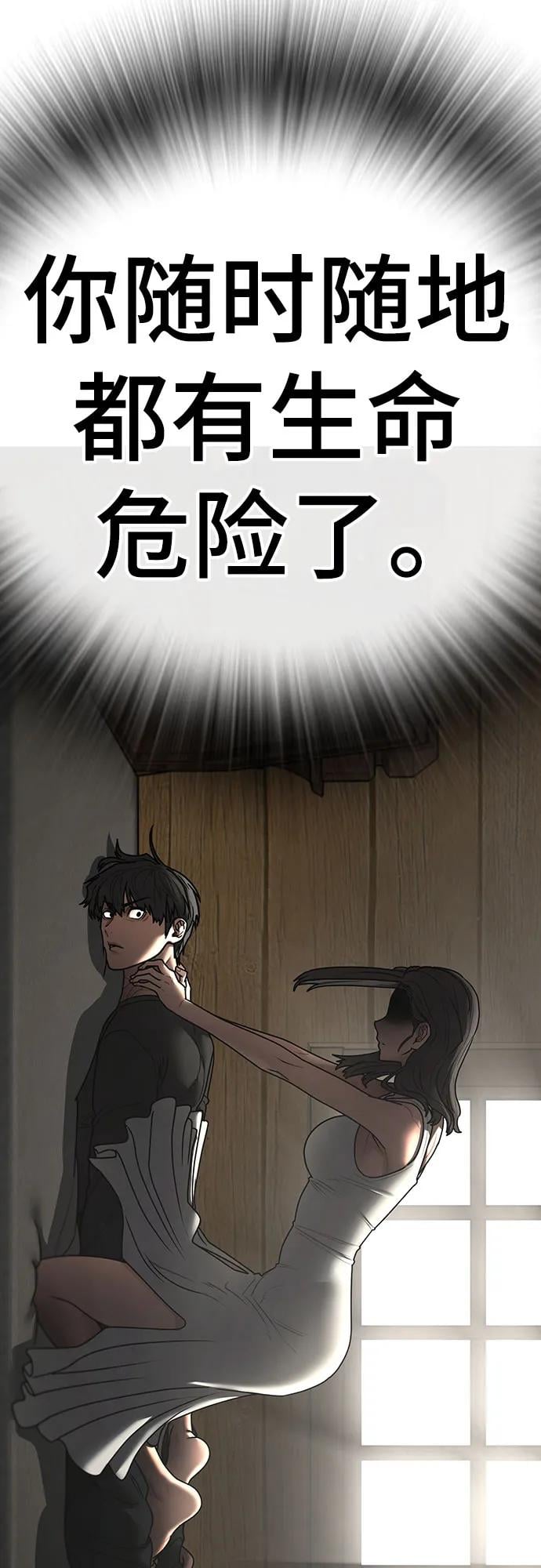 第 103 页
