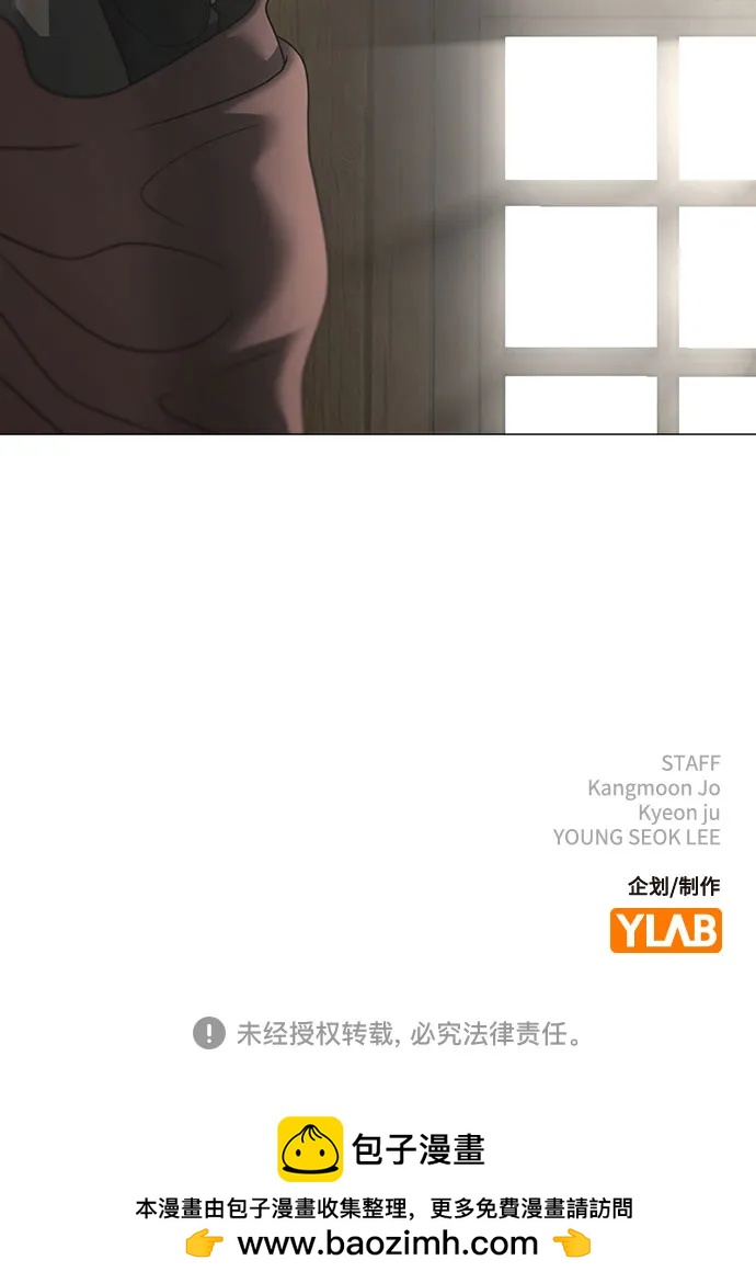 第 104 页