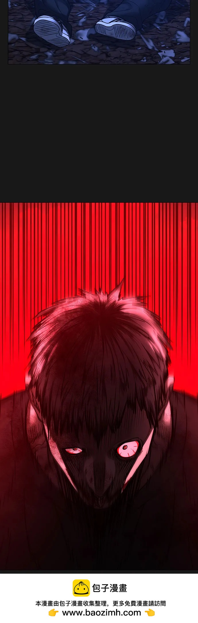 第 88 页