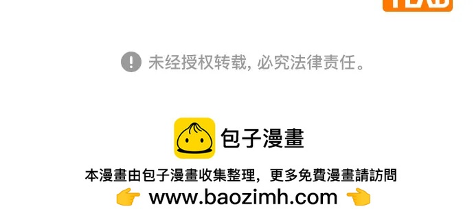 第 101 页