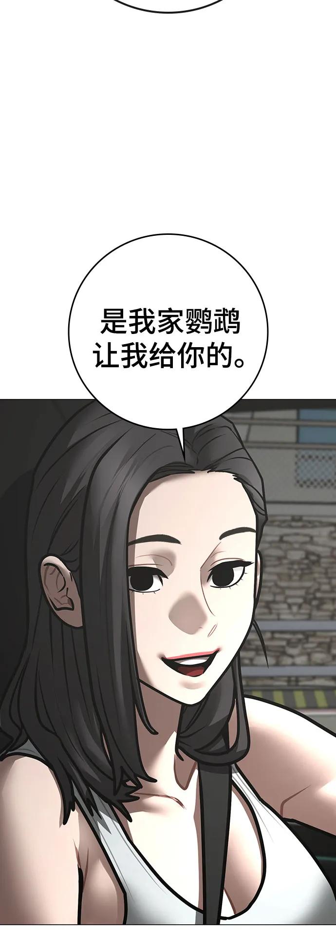 第 62 页