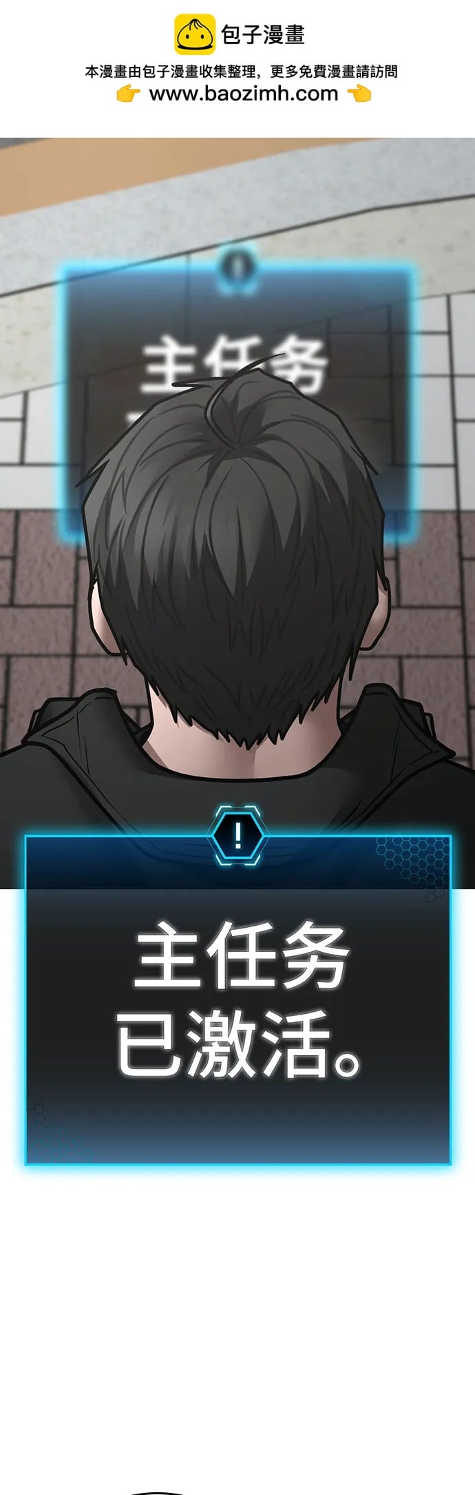 第 80 页
