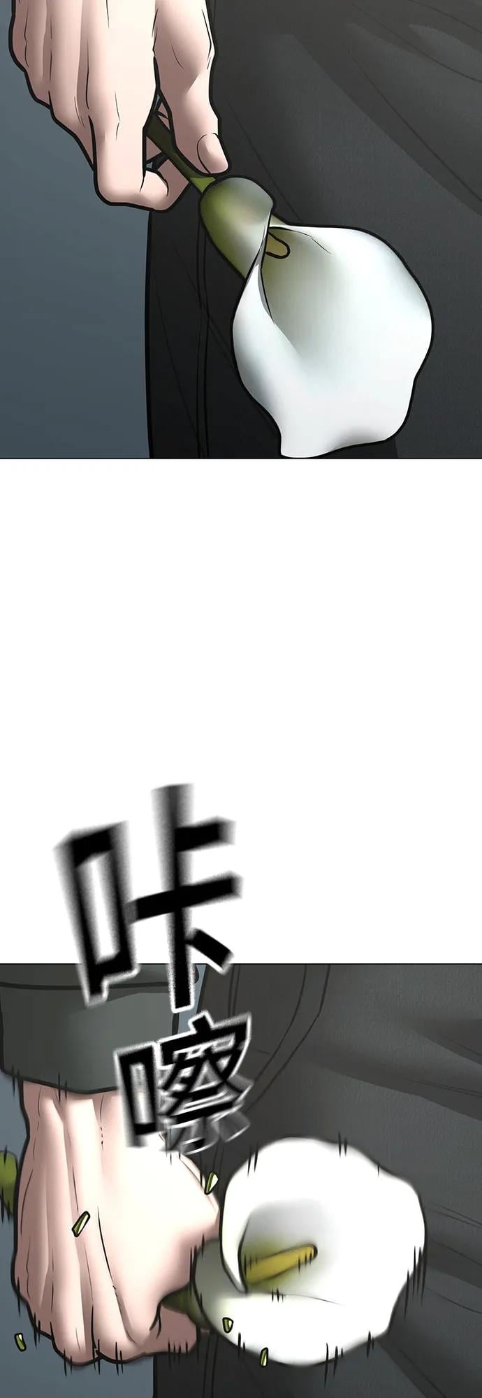 第 84 页