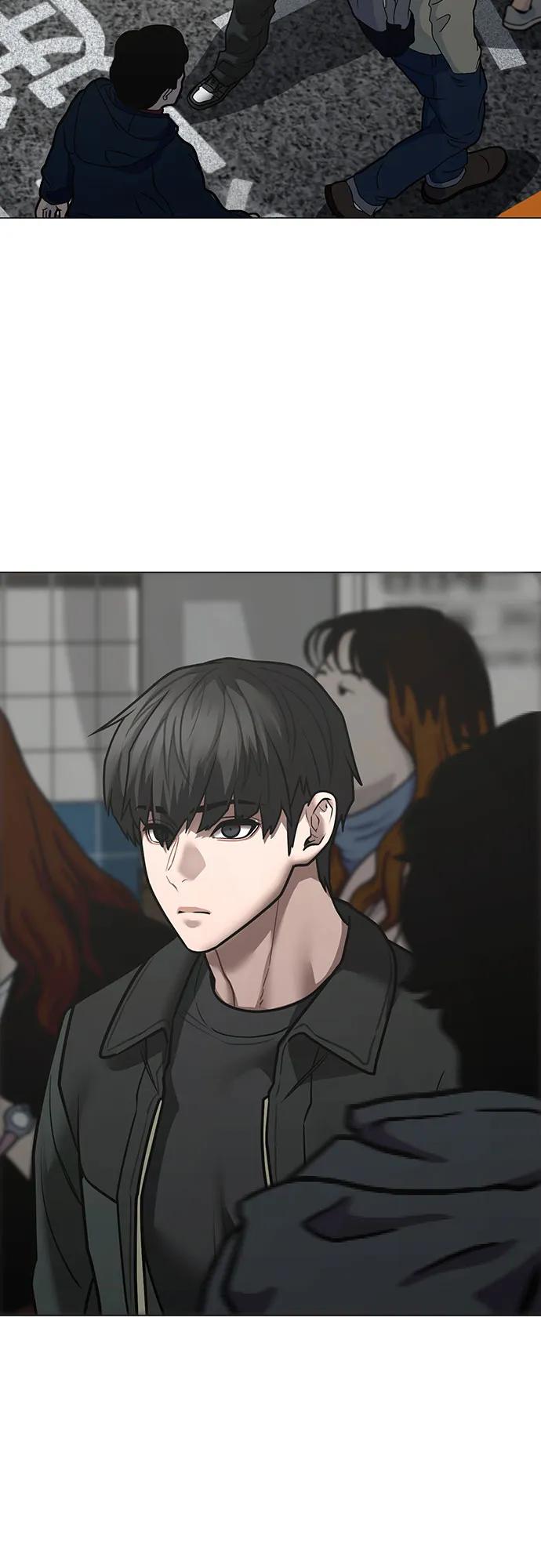 第 97 页