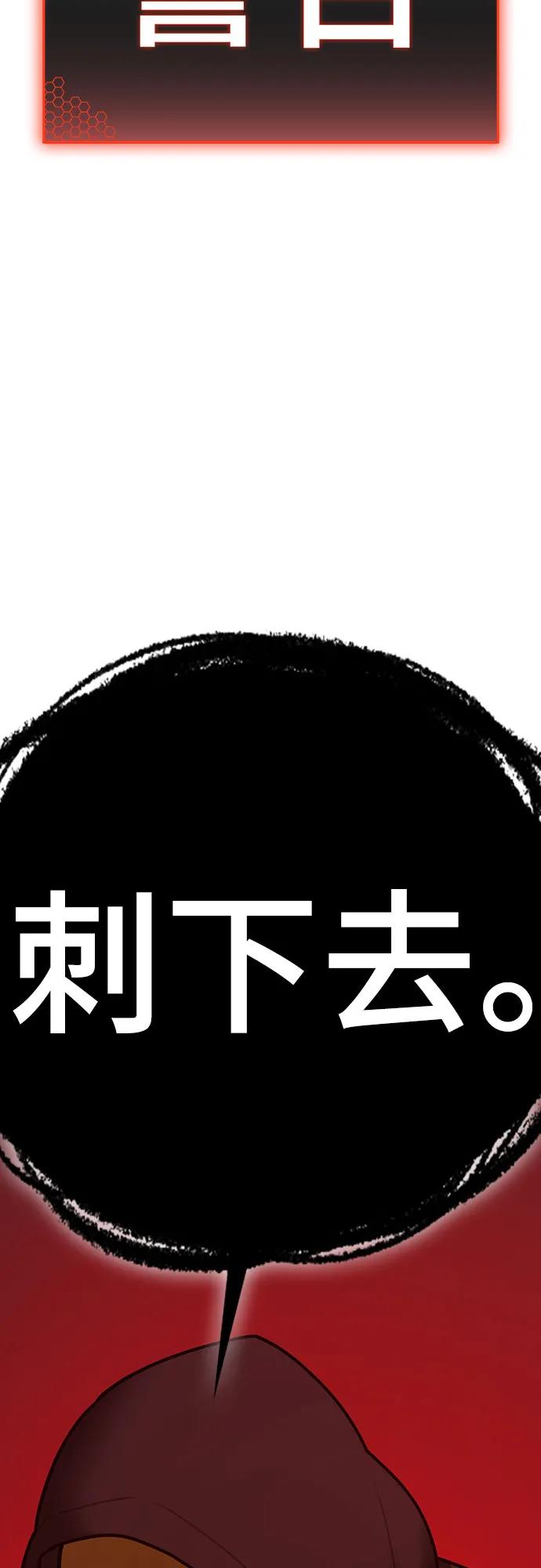 第 99 页