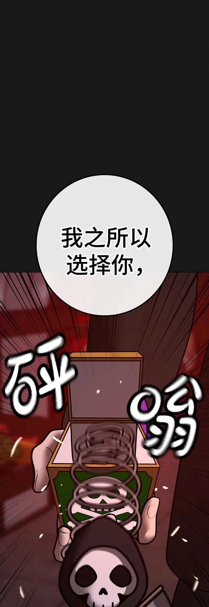 第 101 页