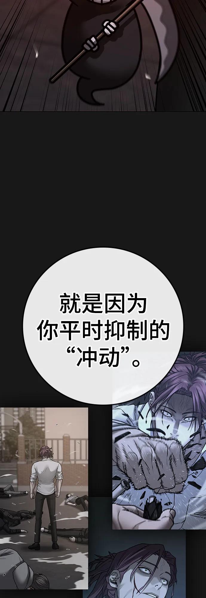 第 102 页