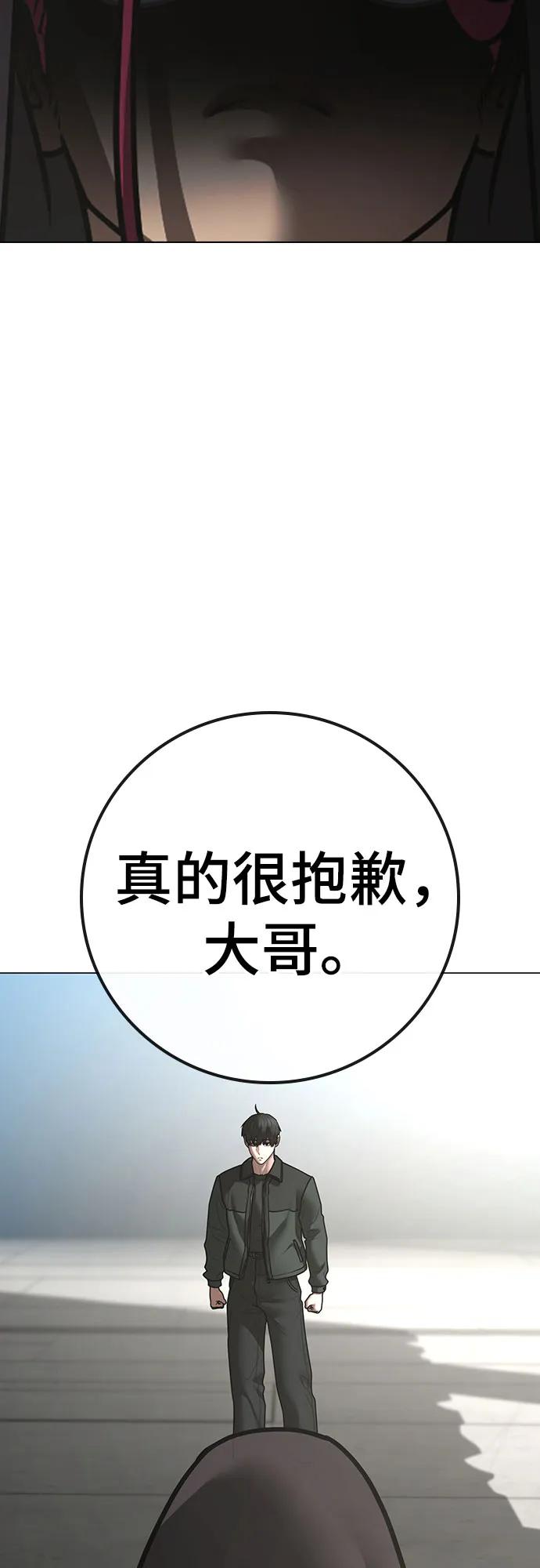 第 106 页